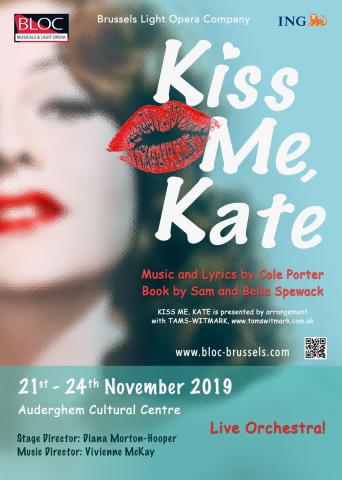 Kiss Me Kate Poster