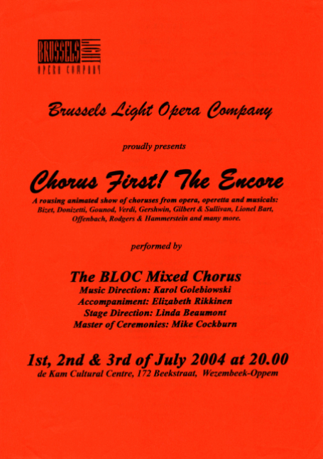 Chorus First! The Encore (2004, poster)